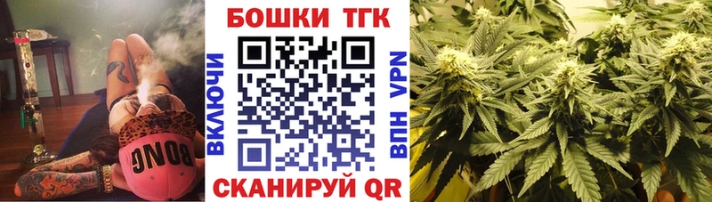 Купить наркотики цена Новое Девяткино СК  Мефедрон 