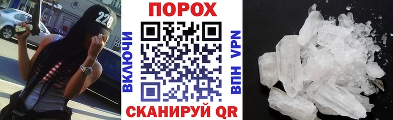 наркотики  Новое Девяткино  KRAKEN ссылка  АМФ VHQ 