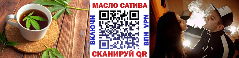 Cannafood конопля  где продают   Новое Девяткино 