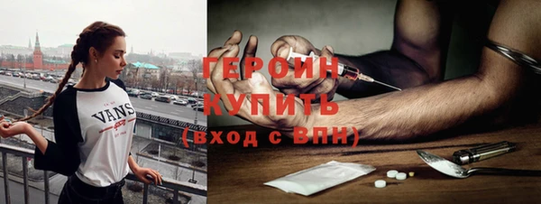 мет Аркадак