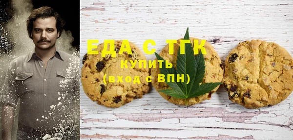 мет Аркадак