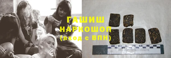 мет Аркадак