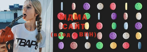 МДПВ Армянск