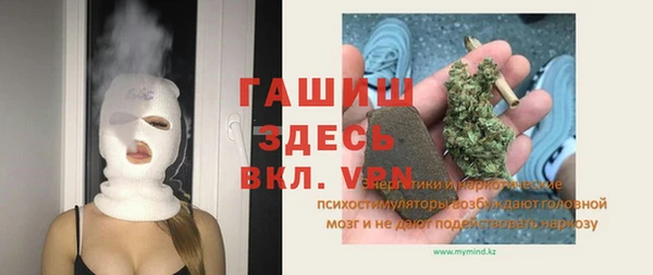 мет Аркадак