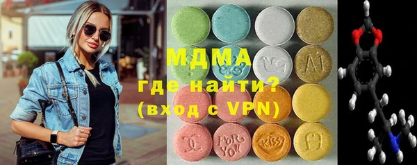 мет Аркадак