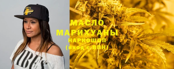 МДМА Новодвинск