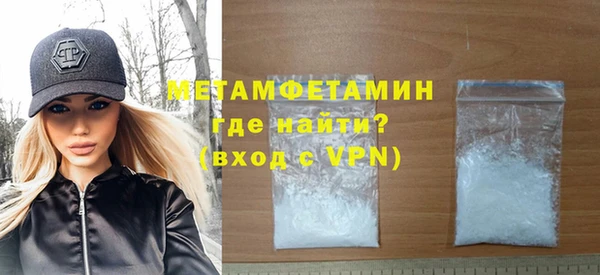 мет Аркадак
