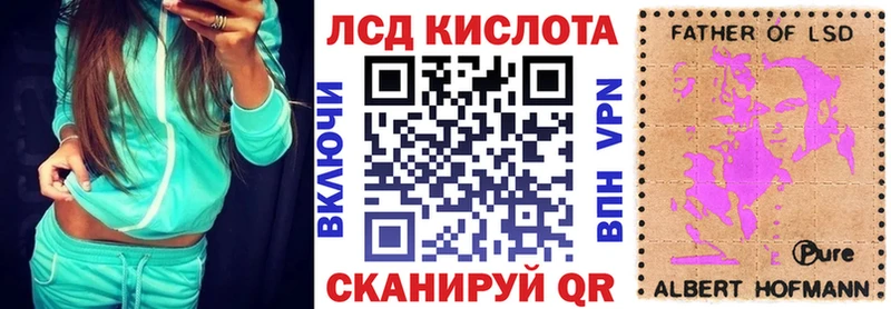 Марки N-bome 1500мкг  Новое Девяткино 